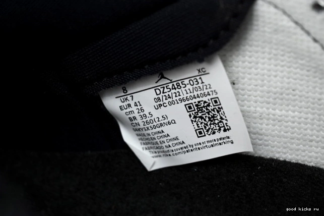Air OG 1 DZ5485-031 Green High Jordan Lucky 0815